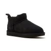 kids Australia Luxe Collective Cosy Ultra Short Sheepskin Boot 1 kids Australia Luxe Collective Cosy Ultra Short Sheepskin Boot -Aro Swim shop fc92daac1ff342bb82a1b4c6f68fba53 1080x